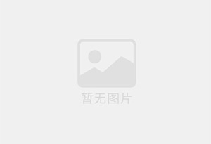 来宾防水补漏公司的电话号码是多少?